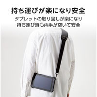 ZEROSHOCK 8インチ堅牢タブレットPC用 ショルダーストラップ ブラック TB-STSDZWBK エレコム 1個