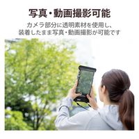 タブレットケース 防水ケース 汎用 IPX8 ネックストラップ付き ブラック TB-WPSR08BK エレコム 1個