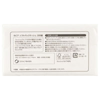 ティッシュペーパー 200組 nepiaソフトパックティシュー 1パック（5個入）王子ネピア