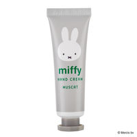 ミッフィー ケースインハンド&リップセット マスカットの香り グローバルプロダクトプランニング ギフト コフレ