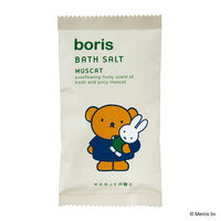 ボリス フォーユープチギフト マスカットの香り グローバルプロダクトプランニング ハンドクリーム +バスソルト