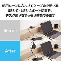 USB充電器 タイプC PD 100W PPS対応 USB-C×2 USB-A×1 黒 EC-AC65100BK エレコム 1個