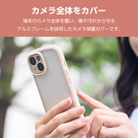 iPhone15/15Plus カメラカバー ガラス 強化ガラス カフェオレ PM-A23AFLLP1BE エレコム 1個（直送品）