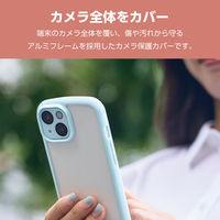iPhone15/15Plus カメラカバー ガラス 強化ガラス ブルー PM-A23AFLLP1BU エレコム 1個（直送品）