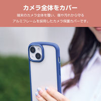 iPhone15/15Plus カメラカバー ガラス 強化ガラス ブルー PM-A23AFLLP1BUG エレコム 1個（直送品）