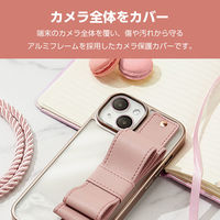 iPhone15/15Plus カメラカバー ガラス 強化ガラス ピンクゴールド PM-A23AFLLP1PGG エレコム 1個（直送品）