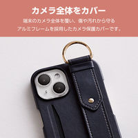 iPhone15/15Plus カメラカバー ガラス 強化ガラス シルバー PM-A23AFLLP1SVG エレコム 1個（直送品）