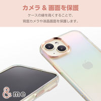 iPhone15 ケース ハイブリッド 衝撃吸収 オーロラ &me クリア PM-A23AHVCACR エレコム 1個
