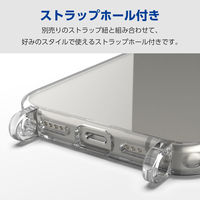 iPhone15 ケース ハイブリッド ショルダーストラップホール付 クリア PM-A23AHVCKSHCR エレコム 1個