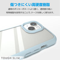 iPhone15 ケース ハイブリッド 衝撃吸収 薄型 フレームカラー ブルー PM-A23ATSLFCBU エレコム 1個