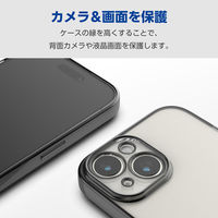 iPhone15 ケース ソフト カメラレンズ保護設計 メタリックブラック PM-A23AUCTMKBK エレコム 1個