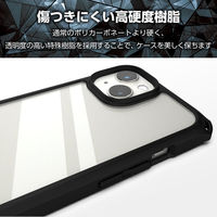 iPhone15 ケース 衝撃吸収 ZEROSHOCK 背面クリア フィルム付 黒 PM-A23AZEROFCBK エレコム 1個