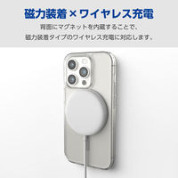 エレコム iPhone 15 Pro/ハイブリッドケース/MAGKEEP/ホワイト PM-A23CMAG02WH 1個
