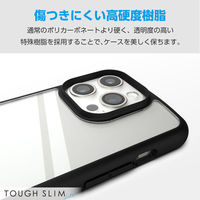 iPhone15 Pro Max ケース 衝撃吸収 軽量 フレームカラー ブラック PM-A23DTSLFCBK エレコム 1個（直送品）
