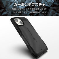 エレコム iPhone 15/ZEROSHOCK/グリップ/TPU/ブラック PMWA23AZEROGBK 1個