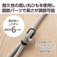 スマホショルダー ストラップ 42～78cm 長さ調整可 丸ひもタイプ ライトグレー P-STSDH2R06GYL エレコム 1個