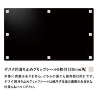 共栄プラスチック ライティングデスクマット PRO 450×770mm ブラック WDM-PRO 1枚