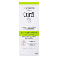 Curel（キュレル） 皮脂トラブルケア 泡洗顔料 本体 150mL 花王　敏感肌