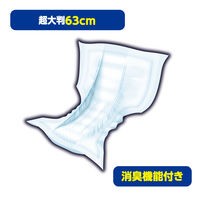 アテント 大人用おむつ 夜1枚安心パッド  12回  20枚:（1パック×20枚入）エリエール 大王製紙