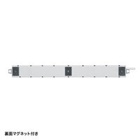 サンワサプライ 工事物件タップ(3P・8個口・3m) TAP-KS8N-3 1本