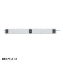 サンワサプライ 工事物件タップ(3P・8個口・5m) TAP-KS8N-5 1本