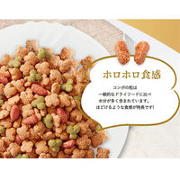 コンボ ドッグ 超小粒 贅沢コンボ 8種類の野菜ブレンド 国産 720g（180g×4袋入）1袋 ドッグフード