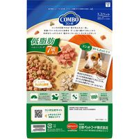コンボ ドッグ 低脂肪7歳以上 ヘルシーコンボ 8種類の野菜ブレンド 国産 720g（180g×4袋入）1袋 ドッグフード