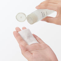 無印良品 敏感肌用化粧水 高保湿（携帯用） 50mL 1セット（12個） 良品計画