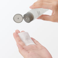 無印良品 ふき取り化粧水（携帯用） 50mL 1セット（12個） 良品計画