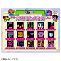 タカラトミー とびだせ!きゅーびっつ ミント 1個