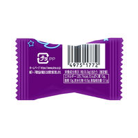 あわ玉 グレープ 1袋（100粒入） パイン キャンディ 飴 あめ