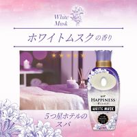 レノアハピネス 夢ふわタッチ ホワイトムスクの香り 本体 460mL 1個 柔軟剤 P＆G