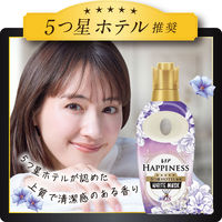 レノアハピネス 夢ふわタッチ ホワイトムスクの香り 詰め替え 超特大 1285mL 1箱（6個入） 柔軟剤 P＆G