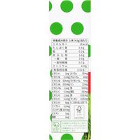 からだにユーグレナやさしいフルーツオレ 20包入り 1箱 ユーグレナ
