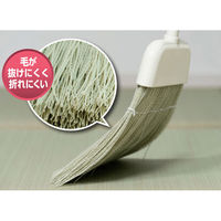 山崎産業 コンドル 座敷箒HG 長柄 4903180201297 1本