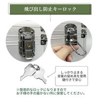 アルミ救急箱 XLサイズ 2段収納 キーロック トレー付き 救急ボックス 大容量 防災（直送品）