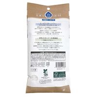 ヨコズナクリエーション ボディタオル ふつう 弱酸性 植物由来 1個