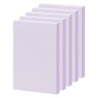 アスクル はたらく ふせん 付箋  75×50mm パステルパープル 50冊 （5冊×10箱） オリジナル