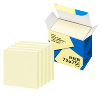 【強粘着】アスクル はたらく 強粘着ふせん 75×75mm パステルイエロー （正方形） 10冊（5冊×2箱）  オリジナル