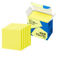 【強粘着】アスクル はたらく 強粘着ふせん 75×75mm ビビッドイエロー （正方形） 10冊（5冊×2箱）  オリジナル