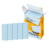 【強粘着】アスクル はたらく 強粘着ふせん 75×25mm パステルブルー （短冊） 10冊（5冊×2箱）  オリジナル