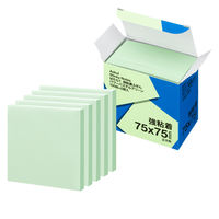 【強粘着】アスクル はたらく 強粘着ふせん 75×75mm パワーパステルグリーン （正方形） 10冊（5冊×2箱）  オリジナル