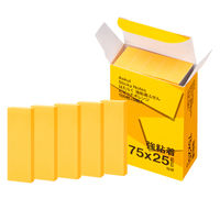 【強粘着】アスクル はたらく 強粘着ふせん 75×25mm ビビッドオレンジ （短冊） 10冊（5冊×2箱）  オリジナル