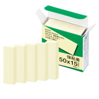 【強粘着】アスクル はたらく 強粘着ふせん 50×15mm パステルイエロー （短冊ミニ） 10冊（5冊×2箱）  オリジナル