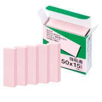 【強粘着】アスクル はたらく 強粘着ふせん 50×15mm パステルピンク （短冊ミニ） 10冊（5冊×2箱）  オリジナル