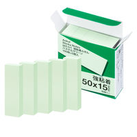 【強粘着】アスクル はたらく 強粘着ふせん 50×15mm パステルグリーン （短冊ミニ） 10冊（5冊×2箱）  オリジナル