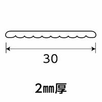 光モール 平押えライトウッド 1000mm×30mm×2mm NO.2267 1セット(10本)（直送品）