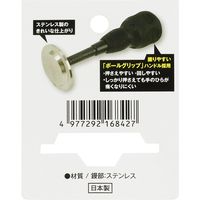 藤原産業 金長 モッコンドライバー ステンレス 35mm 216842 1本（直送品）