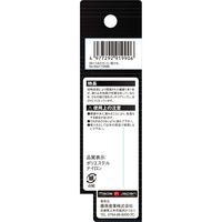 藤原産業 SK11 ほどけにくい靴ひも ネイビー 110mm NoーSlip110NBL 1セット(6本)（直送品）