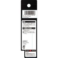 藤原産業 SK11 ほどけにくい靴ひも ネイビー 130mm NoーSlip130NBL 1セット(6本)（直送品）